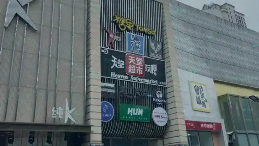 疫情传播_奥密克戎BA.5.2毒株传播特性_疫情现状及传播特性