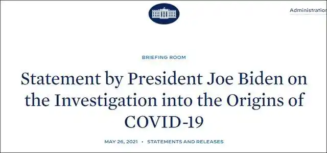 疫情溯源_病毒溯源 福奇改口 美国舆论战