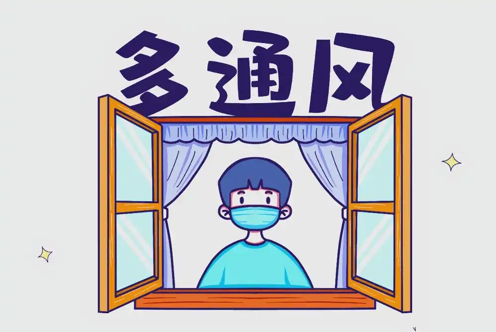 个人日常防疫行为准则_重点人群防疫指南_疫情防控指南