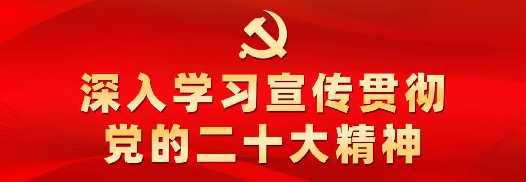 疫情隔离_密接集中隔离政策_疫情防控优化措施