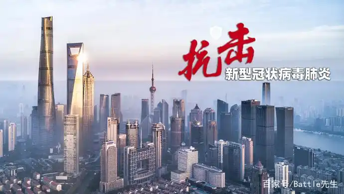 疫情最新消息_新型肺炎实时动态报告_中国疫情最新数据