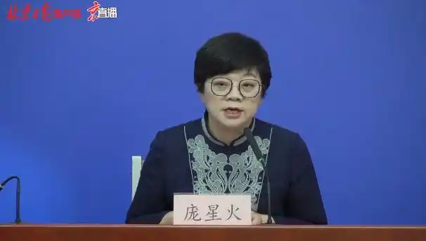北京疫情防控措施 丰台区_疫情传播_北京新增确诊病例 新闻发布会