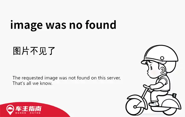 单号限号限行_武汉限行汽车类型_武汉单双号限行规则